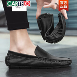 卡帝乐鳄鱼（CARTELO）真皮豆豆鞋男夏季2026新款软底开车一脚蹬懒人驾车鞋男士休闲皮鞋 黑色 42 皮鞋码
