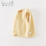 戴维贝拉（DAVE＆BELLA）婴儿马甲儿童上衣男童坎肩洋气宝宝衣服女童背心冬季新款童装 奶黄色【现货】DB4237450 100 cm（建议身高90-100cm）