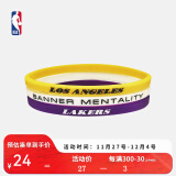 NBA官方-湖人/勇士三条装细硅胶手环-男女篮球体育运动休闲潮流配饰 湖人队