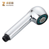 卓匠坊 抽拉式水龙头喷头厨房菜盆面盆通用手持小花洒头抽拉龙头配件 E款电镀喷头