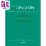Twelve Fantasias for Violin without Bass TWV 40: 14-25 进口艺术 骑熊士 泰勒曼12首无伴奏幻想曲
