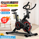 均璞动感单车健身车家用商用智能运动跑步自行车脚踏锻炼室内健身器材 【升级款】智能APP/加粗车架