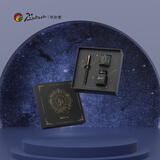 毕加索（pimio）钢笔礼盒笔座墨水套装十二星座高端成人生日礼物男女学生练字商务办公798
