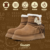 OLD ORDER【Hellokitty联名】栗色厚底增高中短筒雪地靴女冬保暖鞋 棕色中筒款 39