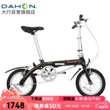 大行（DAHON）折叠自行车14英寸超轻迷你便携小轮男女式单车BYA412 黑色