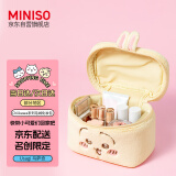 名创优品（MINISO）chiikawa系列毛绒化妆包洗漱化妆品护肤品收纳包Usagi乌萨奇