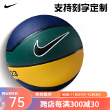 耐克（NIKE）篮球 7号标准水泥地耐磨防滑花式室内室外蓝球街头花式篮球 詹姆斯款N000278449007