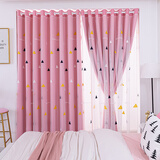 中溪万家【窗帘+伸缩杆】窗帘免打孔梦幻窗纱窗帘一体客厅卧室遮光遮阳帘 粉色-布纱一体 适用宽1.6-2.1m【帘高2.2m】对开