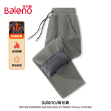 班尼路（Baleno）休闲裤男秋季雪尼尔重磅直筒男士长裤潮流日系显瘦咖色青少年裤子