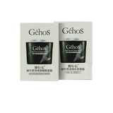 姬存希四件套装礼盒蜗牛焕颜美肌套装蜗牛原液素颜霜懒人护肤品防伪可查 素颜霜+睡眠面膜小样各1袋