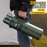 PAKCHOICE保温壶杯大容量保温水壶户外旅行车载用316不锈钢内胆暖瓶 军绿+茶仓+背带【抗菌内胆】 2L