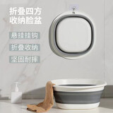 可折叠盆洗脸盆便携式折叠盆旅行洗衣盆子学生宿舍用 大号【外直径38cm】+粘钩1个