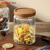 维艾（Newair）玻璃瓶密封罐食品级陈皮储存罐糖果零食白糖储物罐茶叶收纳瓶罐