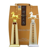 神驰天马酒甘肃武威马踏飞燕酒飞马踏燕浓香型白酒高度粮食酒商务高端礼盒 52度 500mL 2瓶 【大马】
