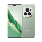 荣耀Magic6 Pro 荣耀鸿燕通信 荣耀巨犀玻璃 第三代骁龙8 16+512 麦浪绿  长续航 5G AI手机 国家补贴