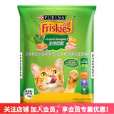 喜跃猫粮 成猫英短美短全猫种通用全价猫粮 室内猫粮10kg