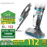 德尔玛（Deerma）吸尘器 DX920有线手持推杆二合一 大功率大吸力 轻量车辆清洁 宠物毛发清洁 家用吸尘器