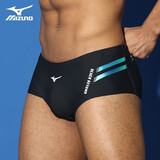 美津浓（MIZUNO）泳裤男士专业训练三角游泳裤男小平角速干抗氯泡温泉泳裤游泳装备 暗夜黑 XL 【身高170-180体重70-85kg】