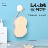 美丽雅沐浴块大号男女搓澡搓背专用起泡棉大人小孩家用深层清洁 家庭装 海绵沐浴块【3个】