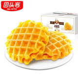 回头客华夫饼干夹心吐司面包铜锣烧蛋糕点心代餐宵夜早餐小吃零食大礼包 圆形华夫饼1000g