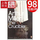 【88元2本】The Crucible 塞勒姆的女巫 炼狱 英文原版小说 Penguin Modern Classics 激情年代 阿瑟·米勒 Ar