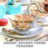 瓷侠客 咖啡杯碟高档精致女士英式下午茶茶具红茶杯碟勺套装 微瑕蓝色妖姬（杯+碟）