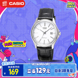 卡西欧（CASIO）手表男简约风日期显示皮带手表黑色送男友礼物日韩表MTP-1183E-7A