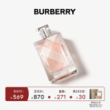 博柏利（BURBERRY）英伦风格女士淡香水50ml 节日生日礼物 送女友老婆