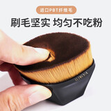 ILISYA 55号魔术粉底刷不吃粉平头美妆刷子无痕化妆刷子套装男女通用