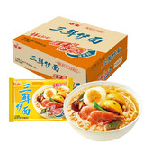 华丰三鲜伊面老式方便面五连包整箱袋装干吃休闲食品泡面零食速食面 三鲜原味【86g*24包】整箱划算