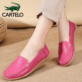 卡帝乐鳄鱼女鞋妈妈鞋时尚护士小皮鞋女软底舒适单鞋子 女 1443 玫红 36