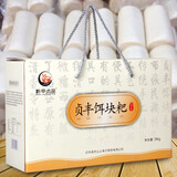 黔甲贞品贵州特产兴义熟米饵块粑农家手工安龙晚米二块粑年糕条烧烤炸粑粑 原味 礼盒装【10个X500克】