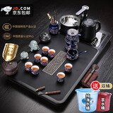 树彬乌金石全自动上水功夫茶具套装家用一体茶盘茶海客厅办公室茶艺会 福禄乌金石霁蓝自动套装配双桶