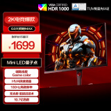 AOC 27英寸 2K QD量子点-MiniLED 1344颗LED 180Hz HDR1000 快速液晶1ms 电竞电脑显示器Q27G3XMN