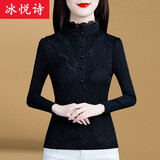 冰悦诗半高领网纱蕾丝打底衫女2025春秋冬新款加绒加厚上衣黑色洋气 黑色 加绒 L 100-110斤