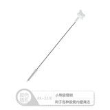 日康（rikang）多功能旋转奶瓶清洁刷套装 婴幼儿海绵刷奶瓶刷奶嘴刷 3510 小熊吸管刷