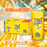 康师傅 冰红茶 sleekcan 310ml*24罐整箱装  柠檬红茶饮料饮品