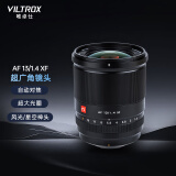 唯卓仕13mm F1.4自动对焦镜头APS-C画幅富士口索尼口尼康口大光圈适用X/E/Z卡口微单相机超广角定焦镜头 AF 13/1.4 XF（富士XF卡口） 官方标配