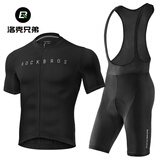 洛克兄弟（ROCKBROS）夏季骑行服套装男女山地公路自行车衣服单车装备 黑色背带裤套装（轻薄款） 3XL