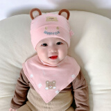 婴幼儿帽子春秋3-6-12个月男女宝宝套头帽棉布可爱萌百天睡觉胎帽 小熊双角粉色套 1-12个月38-46cm