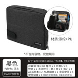 日本国誉KOKUYO笔袋学生用大容量文具袋女简约复古多功能HACO笔盒文具盒日系文具铅笔盒 【商务款·大号·可当手机支架】黑色