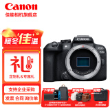 佳能（Canon）佳能r10 微单相机 轻量小型 APS-C画幅 高速连拍 佳能r10机身拆【不含镜头 建议选套机】 套餐一【含64G内存卡~送599摄影大礼包】