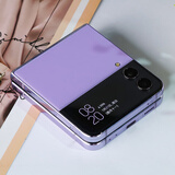 三星SAMSUNGSamsung/三星 Galaxy Z Flip4 5G折叠屏库存智能手机 幽紫秘境 8+256国版