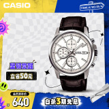 卡西欧（CASIO）手表男三盘简约夜光显示学生考试石英表MTH-5001L-7A