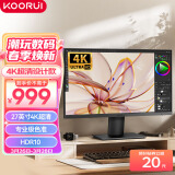 KOORUI科睿 27英寸显示器 4K高清 IPS广视角 100%sRGB广色域HDR 10bit低蓝光不闪 设计办公电脑显示屏P6
