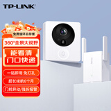 普联（TP-LINK） 可视门铃摄像头家用监控智能摄像机电子猫眼智能门铃无线wifi访客识别视频通话超清夜视DB53A