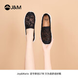 快乐玛丽（J&M）健步鞋女夏季中老年人透气软底防滑网面一脚蹬妈妈鞋 黑色 39 