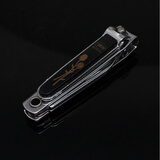 博友多功能指甲钳创意指甲刀带小刀开瓶器指甲剪美甲工具简约创意个性 经典国货 激光刻字礼品 709黑色