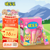 啵乐乐pororo韩国进口冰淇淋形饼干宝宝零食甜筒儿童饼干 草莓味 6支/盒