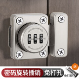 免打孔门锁密码插销锁柜门暗锁柜子锁橱柜锁衣柜密码锁双开木门 拉丝银密码锁【送螺丝+免钉胶】